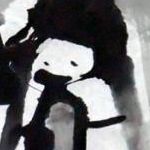 石皓心