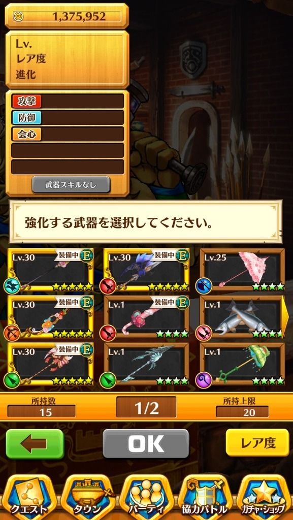  photo image_zps50poaduw.jpg