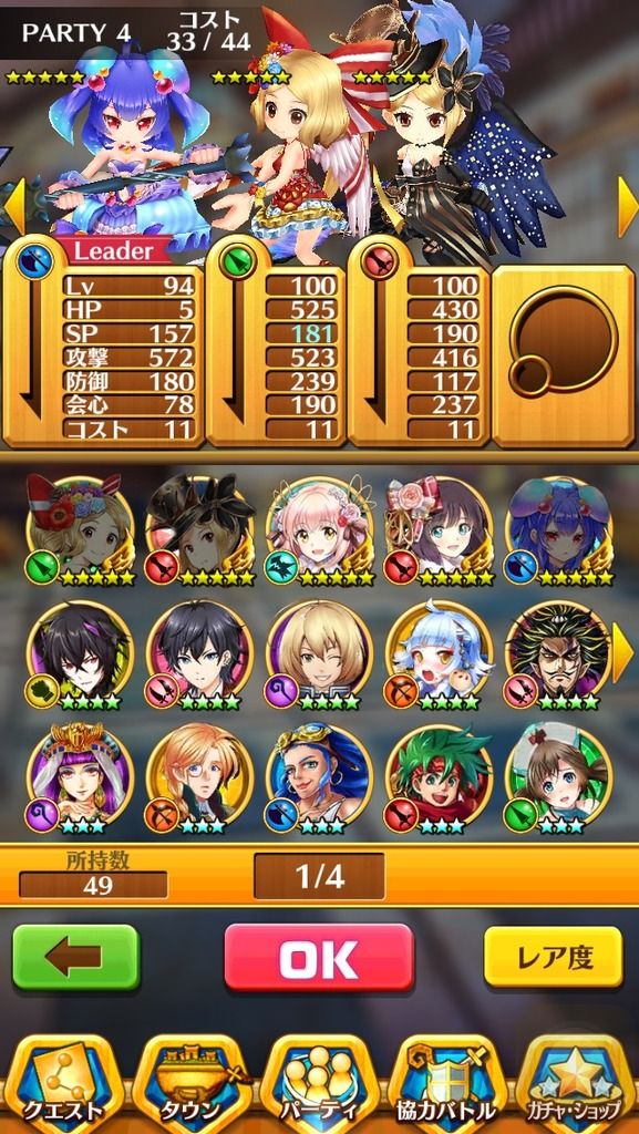  photo image_zpsxxdkeqq8.jpg