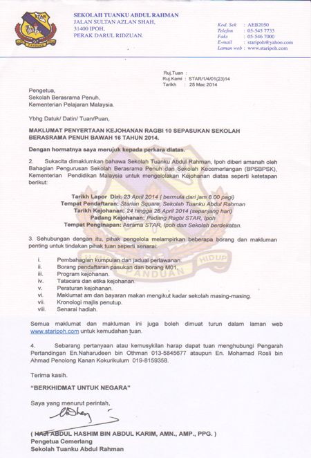 sbp 10s photo suratmaklumatsbp10sdSTARIpohPerak_zpsf4ad9a83.jpg