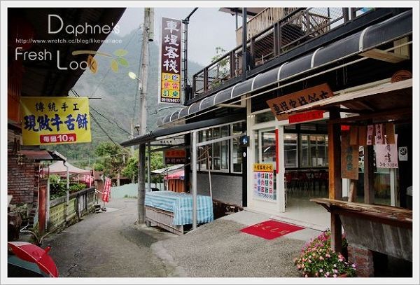 《遊記》南投 車埕老街漫遊/鐵道畫家的碎碎唸