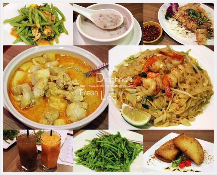 《台南市中西區》雲象泰式餐廳來自曼谷的五星手藝- Daphne's ...