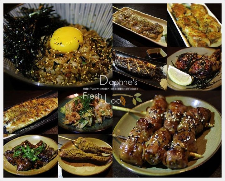 《宜蘭市》林北烤好 串燒酒場 平實價格餐廳品質的深夜食堂
